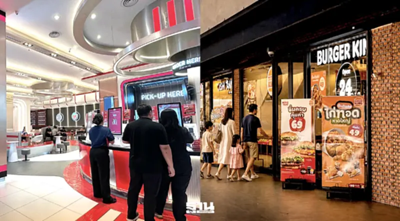 ตลาด QSR 4.5 หมื่นล้านเร่งปรับเกม รับกำลังซื้อ-ท่องเที่ยวชะลอ ตลาด QSR 4.5 หมื่นล้านเร่งปรับเกม รับกำลังซื้อ-ท่องเที่ยวชะลอ