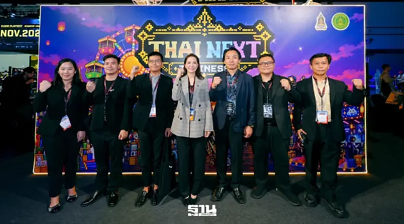 Thai Next Thainess เปิดพื้นที่คนรุ่นใหม่ ดันเกมไทยสู่สากล Thai Next Thainess เปิดพื้นที่คนรุ่นใหม่ ดันเกมไทยสู่สากล