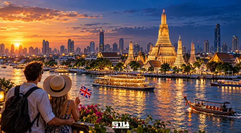 กรุงเทพฯ ครองใจคนอังกฤษ คว้าแชมป์ 'เมืองที่ดีที่สุดในโลก' ปี 2026 กรุงเทพฯ ครองใจคนอังกฤษ คว้าแชมป์ 'เมืองที่ดีที่สุดในโลก' ปี 2026