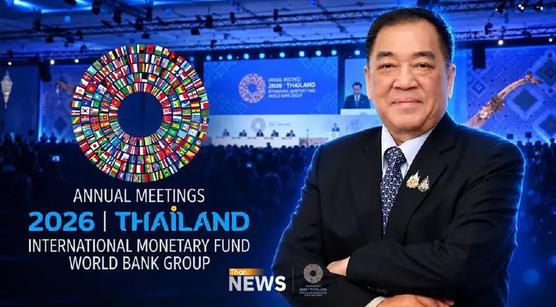 หอการค้า ชู 3 วาระพลิกเศรษฐกิจ ดัน AI-MSME-ลงทุนสีเขียว รับเวที IMF-ธนาคารโลก หอการค้า ชู 3 วาระพลิกเศรษฐกิจ ดัน AI-MSME-ลงทุนสีเขียว รับเวที IMF-ธนาคารโลก