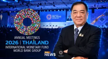 หอการค้า เสนอ 3 วาระพลิกเศรษฐกิจ ดัน AI-MSME-ลงทุนสีเขียว รับเวที IMF-ธนาคารโลก