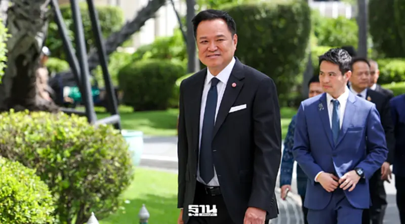 นายอนุทิน ชาญวีรกูล นายกรัฐมนตรี นายอนุทิน ชาญวีรกูล นายกรัฐมนตรี