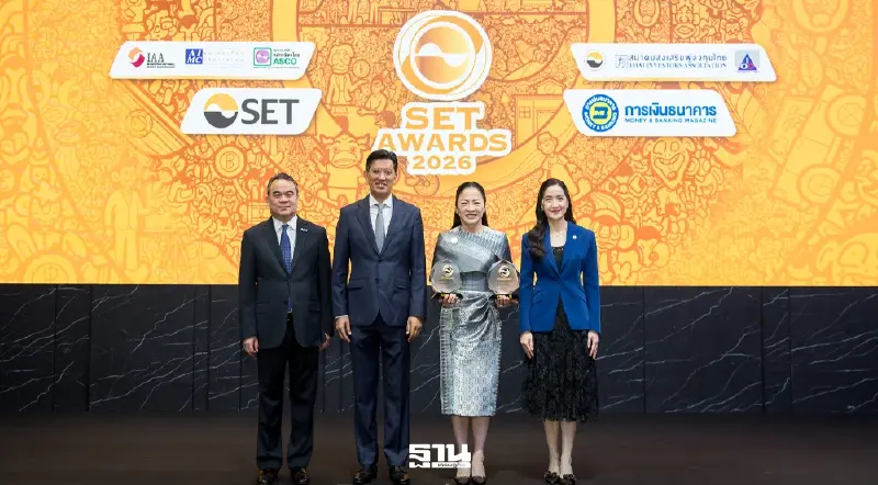 TTW คว้า 3 รางวัล ทรงเกียรติ ในงาน SET Awards 2026 ตอกย้ำเติบโตยั่งยืน