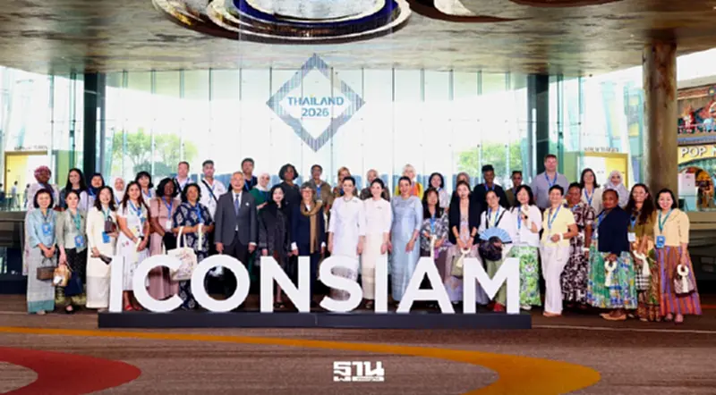 สยามพิวรรธน์ ร่วมต้อนรับคู่สมรสรัฐมนตรีว่าการกระทรวงการคลังและผู้ว่าการธนาคารกลาง สยามพิวรรธน์ ร่วมต้อนรับคู่สมรสรัฐมนตรีว่าการกระทรวงการคลังและผู้ว่าการธนาคารกลาง