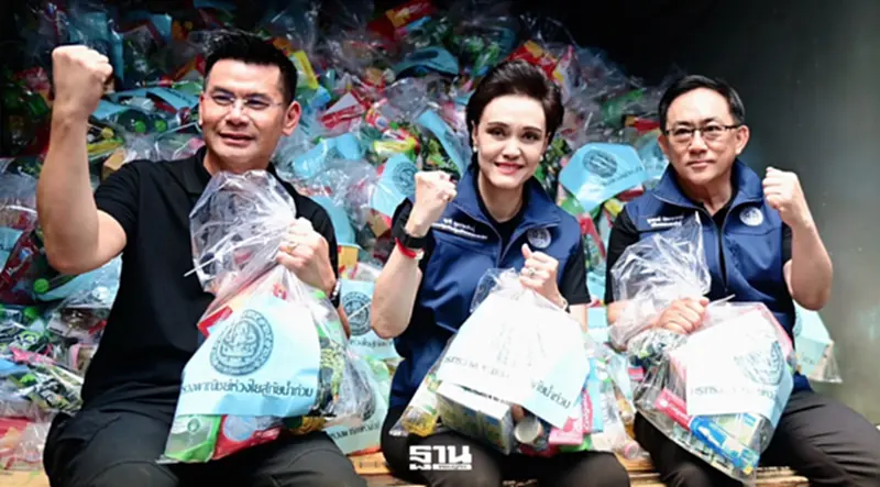 ‘ศุภจี’ ส่งถุงยังชีพ 2,000 ชุดน้ำท่วมปราจีนฯ สั่งคุมราคาสินค้า เร่งกระจายไข่ไก่ เตรียมจัดธงฟ้าหลังน้ำลด ‘ศุภจี’ ส่งถุงยังชีพ 2,000 ชุดน้ำท่วมปราจีนฯ สั่งคุมราคาสินค้า เร่งกระจายไข่ไก่ เตรียมจัดธงฟ้าหลังน้ำลด