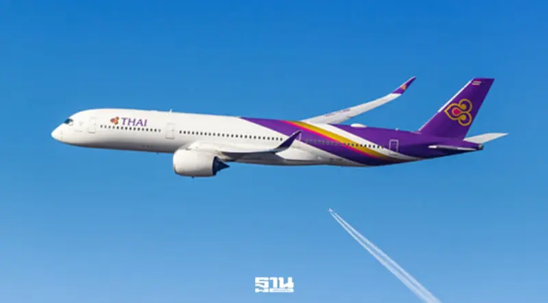 การบินไทย แจ้งยกเลิกเที่ยวบิน เปลี่ยนแปลงตารางบินเพิ่มเติม 60 ไฟล์ต วันที่ 1-3 ต.ค.นี้ การบินไทย แจ้งยกเลิกเที่ยวบิน เปลี่ยนแปลงตารางบินเพิ่มเติม 60 ไฟล์ต วันที่ 1-3 ต.ค.นี้
