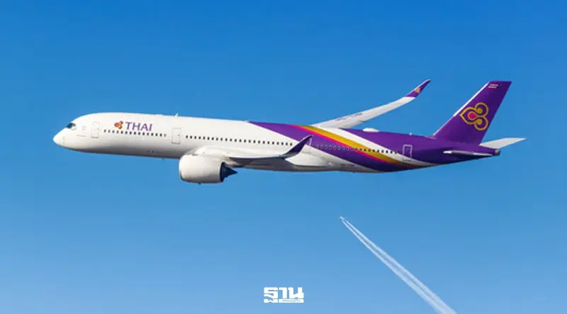 การบินไทย แจ้งยกเลิกเที่ยวบิน เปลี่ยนแปลงตารางบินเพิ่มเติม 60 ไฟล์ต วันที่ 1-3 ต.ค.นี้ การบินไทย แจ้งยกเลิกเที่ยวบิน เปลี่ยนแปลงตารางบินเพิ่มเติม 60 ไฟล์ต วันที่ 1-3 ต.ค.นี้